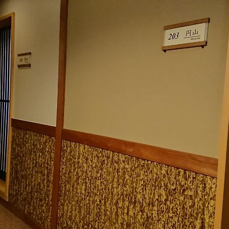 Ryokan Yamato Kjóto Exteriér fotografie