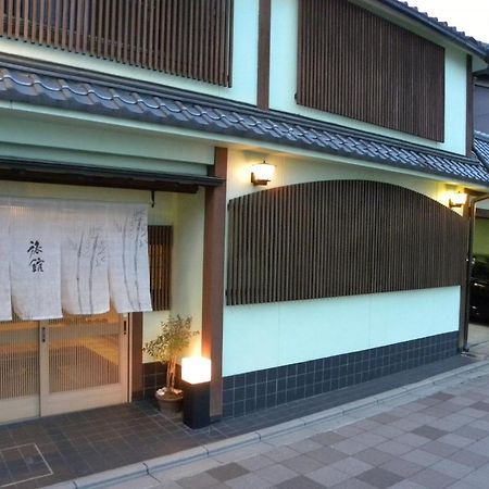 Ryokan Yamato Kjóto Exteriér fotografie