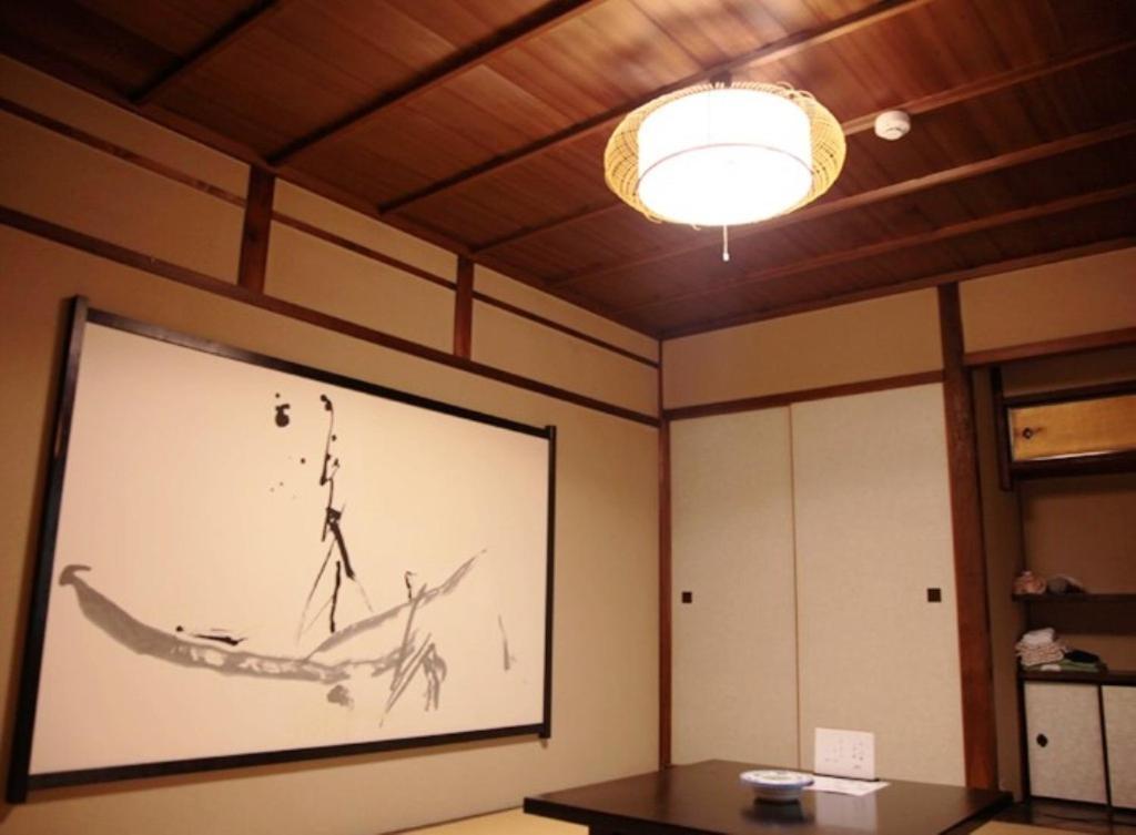 Ryokan Yamato Kjóto Pokoj fotografie