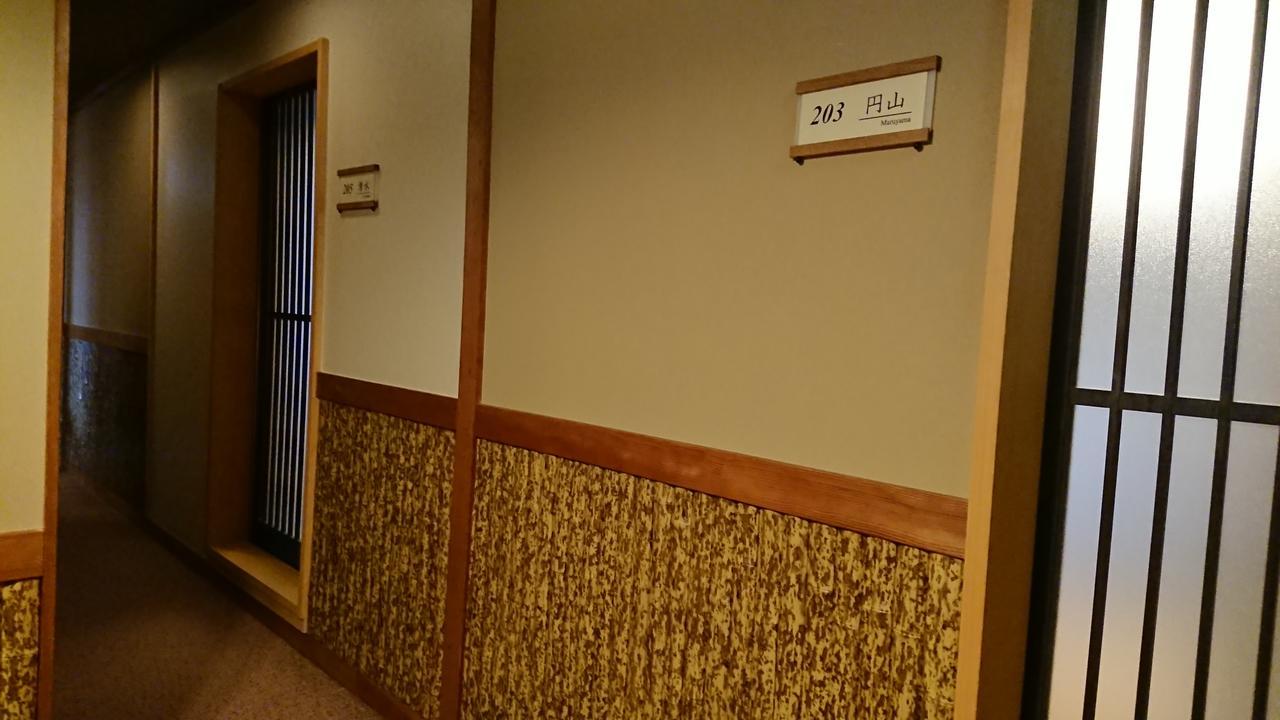 Ryokan Yamato Kjóto Exteriér fotografie