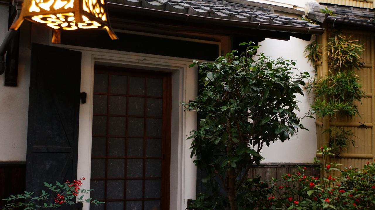 Ryokan Yamato Kjóto Exteriér fotografie