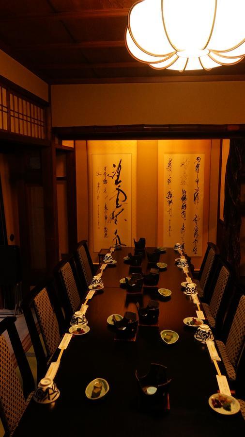 Ryokan Yamato Kjóto Exteriér fotografie
